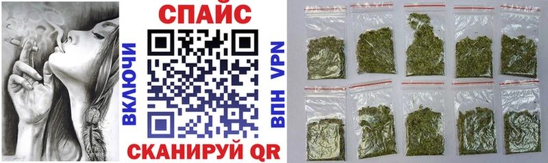 где продают наркотики  Озёрск  Бутират BDO 