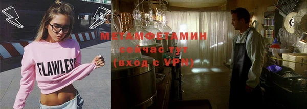 кокаин Баксан