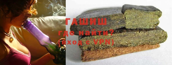 кокаин колумбия Балабаново