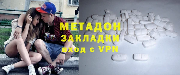 кокаин колумбия Балабаново