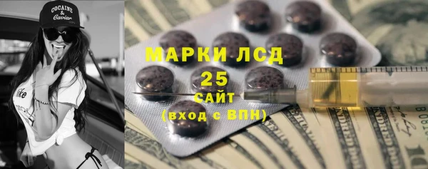 кокаин Баксан