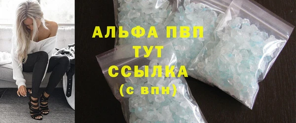кокаин Баксан