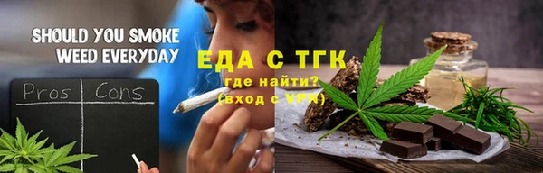 кокаин Баксан