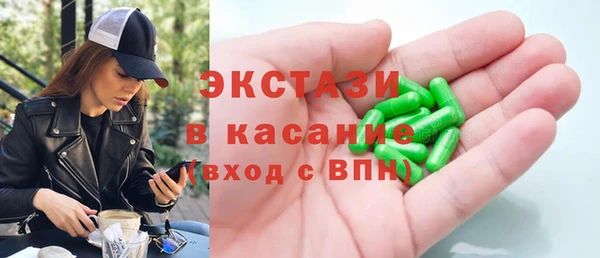 кокаин Баксан