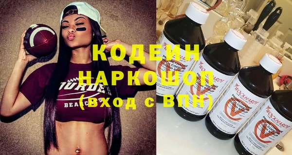 кокаин колумбия Балабаново