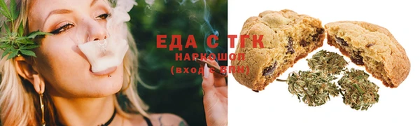 кокаин Баксан