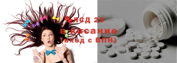 кокаин Баксан