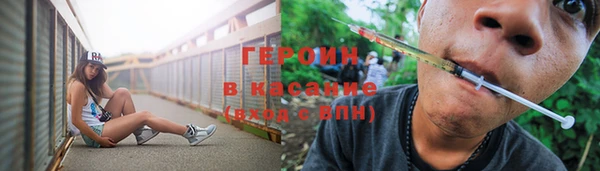 кокаин колумбия Балабаново