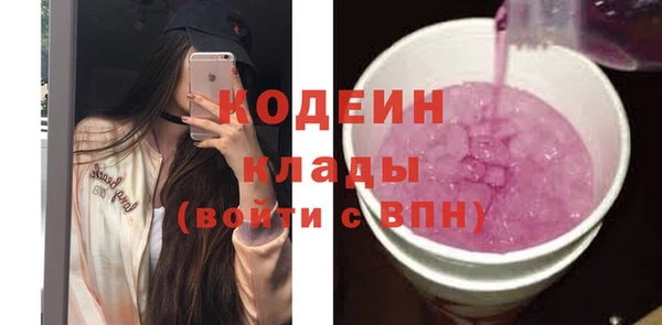 кокаин Баксан
