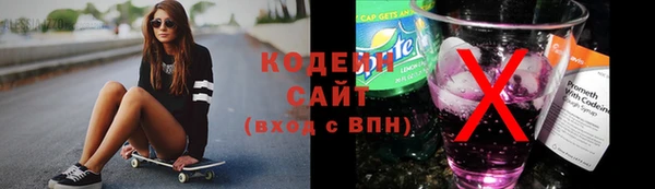 кокаин колумбия Балабаново
