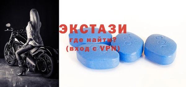 кокаин колумбия Балабаново