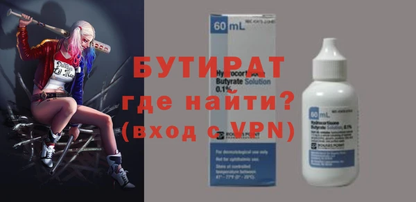 кокаин колумбия Балабаново