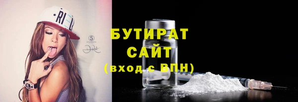 кокаин колумбия Балабаново