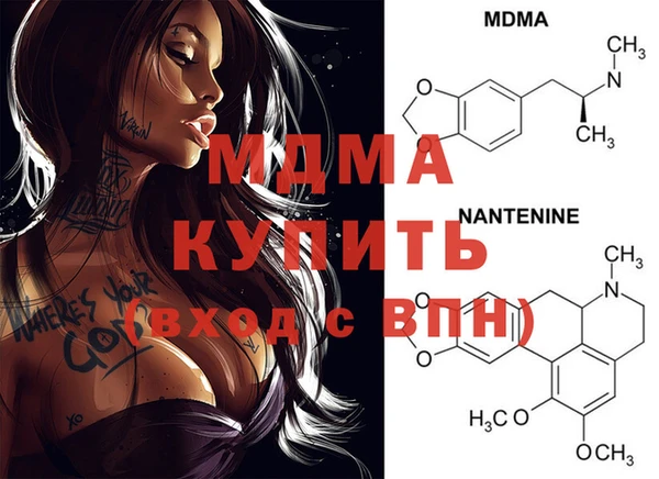 кокаин колумбия Балабаново