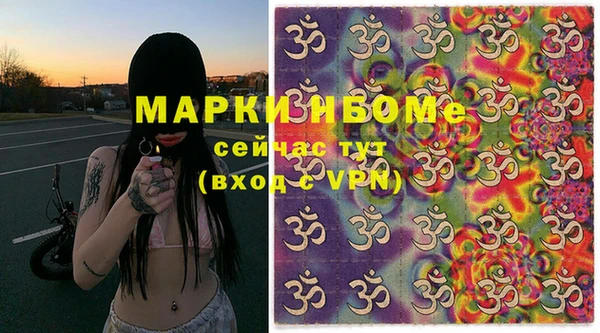 кокаин колумбия Балабаново