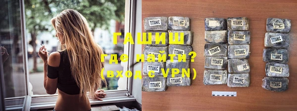 кокаин Баксан