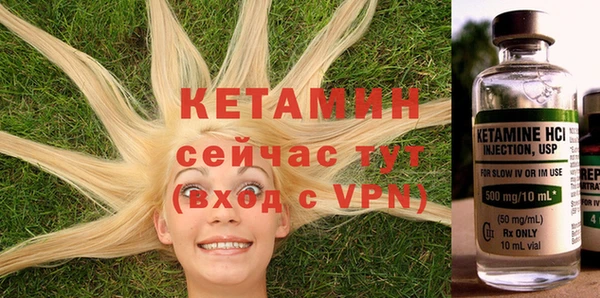 кокаин колумбия Балабаново