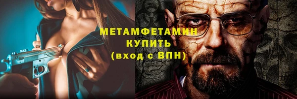 кокаин колумбия Балабаново