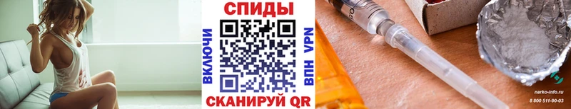 Метамфетамин витя  MEGA вход  Озёрск 